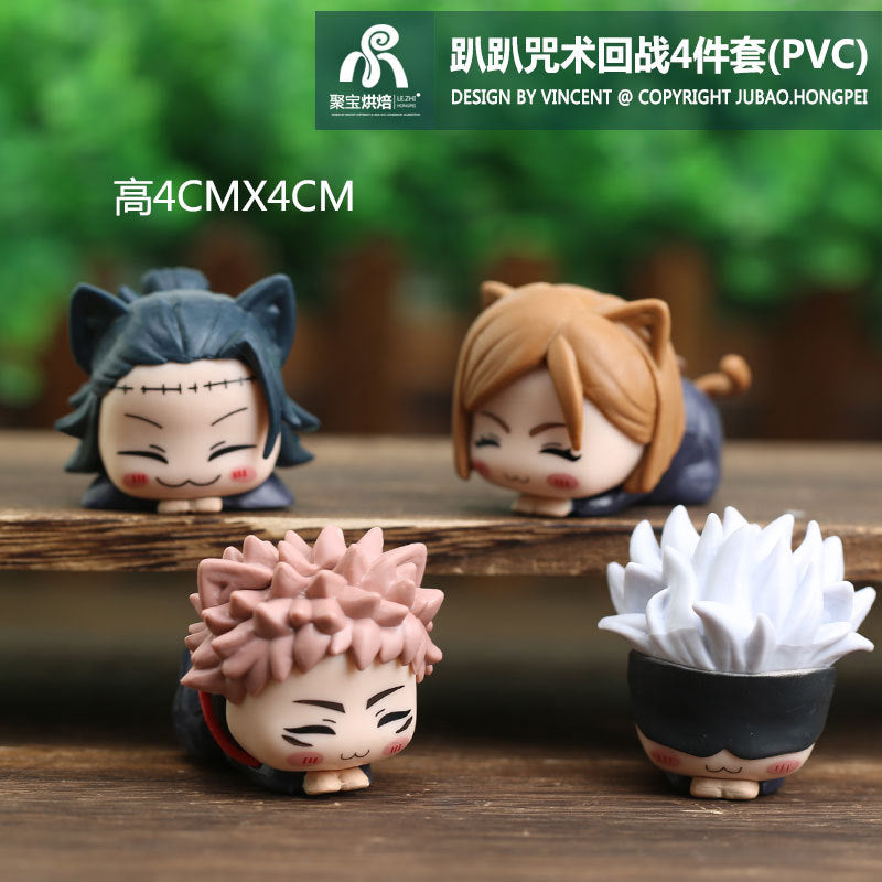 The Jujutsu Kaisen Chibi Figure Set features four 4 cm PVC chibi figurines with unique traits like cat ears, bandages, spiky hair, and a blindfold. Displayed on wood against greenery, they&