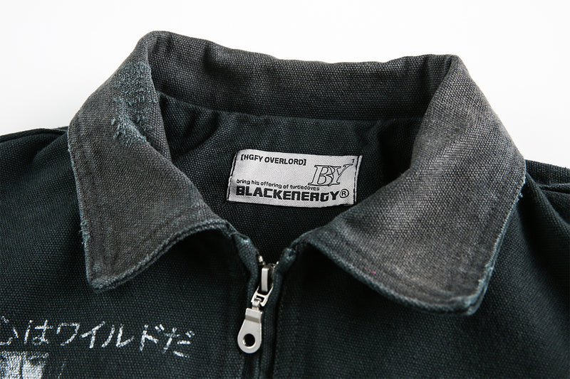 Veste workwear en toile délavée à l'acide – Imprimé graphique japonais, finition usée