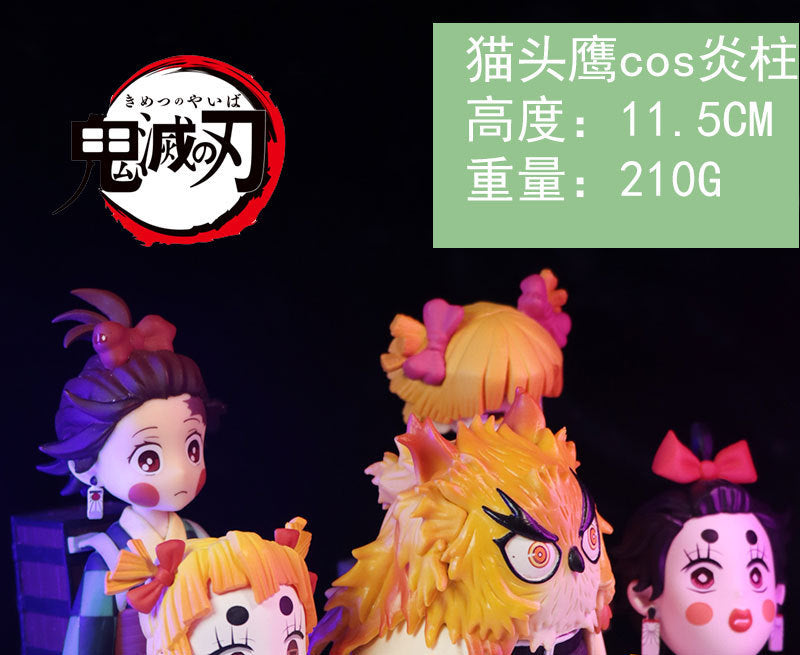 The display features several anime-style figurines, including the Owl Cosplay Flame Hashira (Kyojuro Rengoku) Figure from Demon Slayer. The text overlay in Japanese and Chinese lists this 11.5cm, 210g piece&