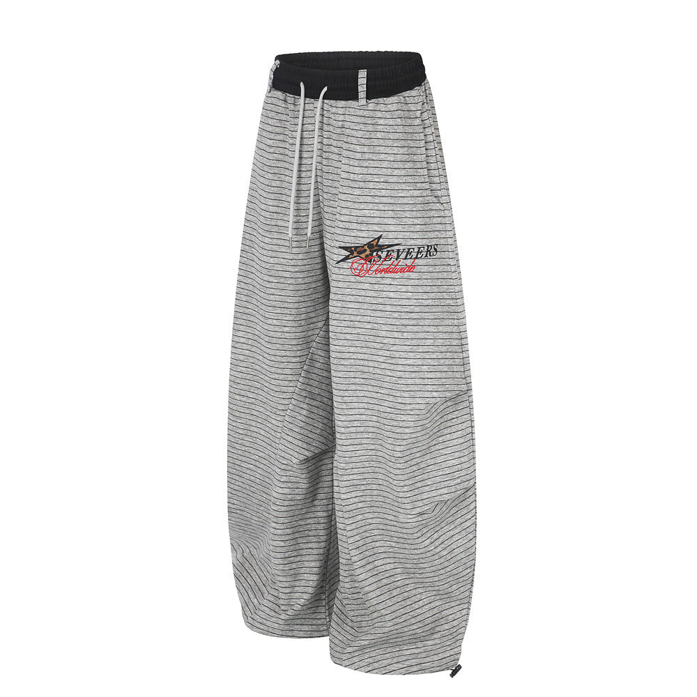 Striped Wide-Leg Sweatpants – Oversized Baggy Fit with Contrast Waistband