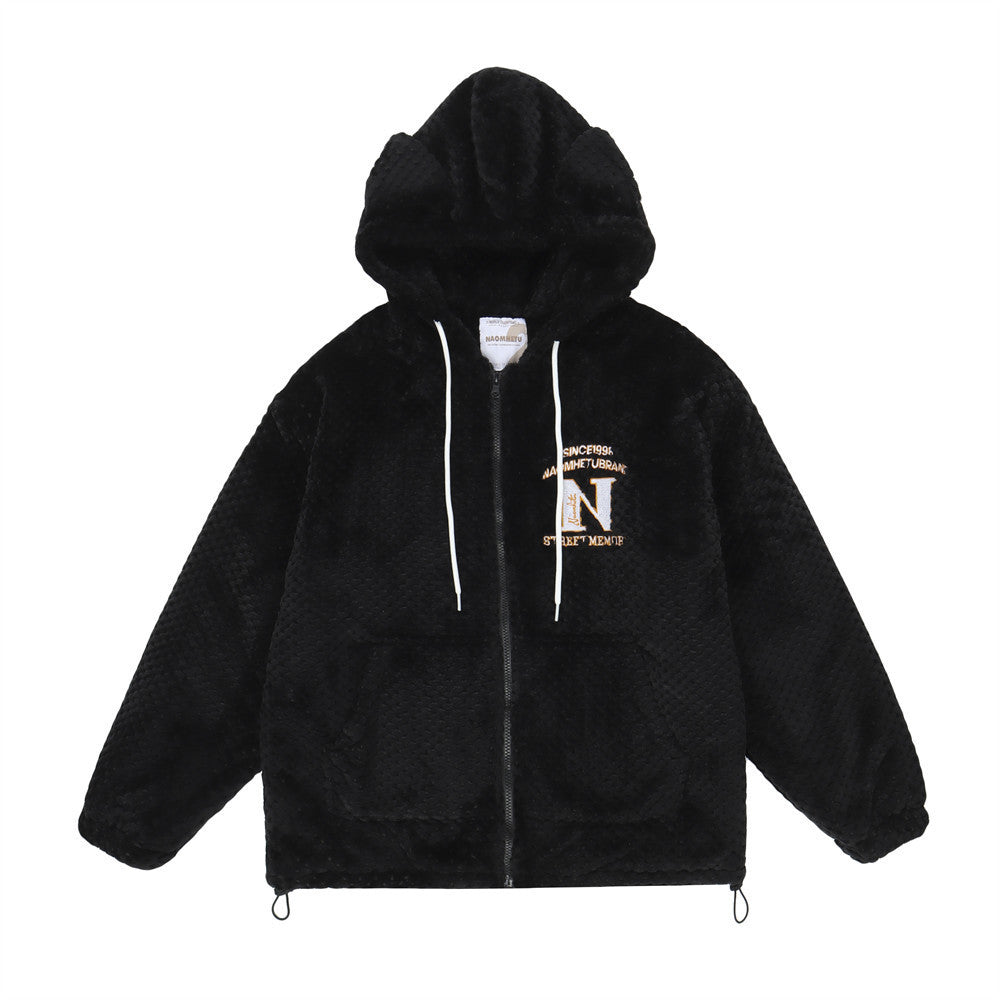 Sudadera con Capucha de Felpa Sherpa con Cremallera – Bordado de Letras Extragrande y Bajo con Cordón