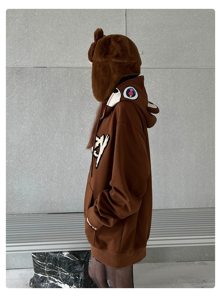 Cute Bear Hoodie - 400GSM Oversized Brown Zip-Up Streetwear Sweatshirt with Ears