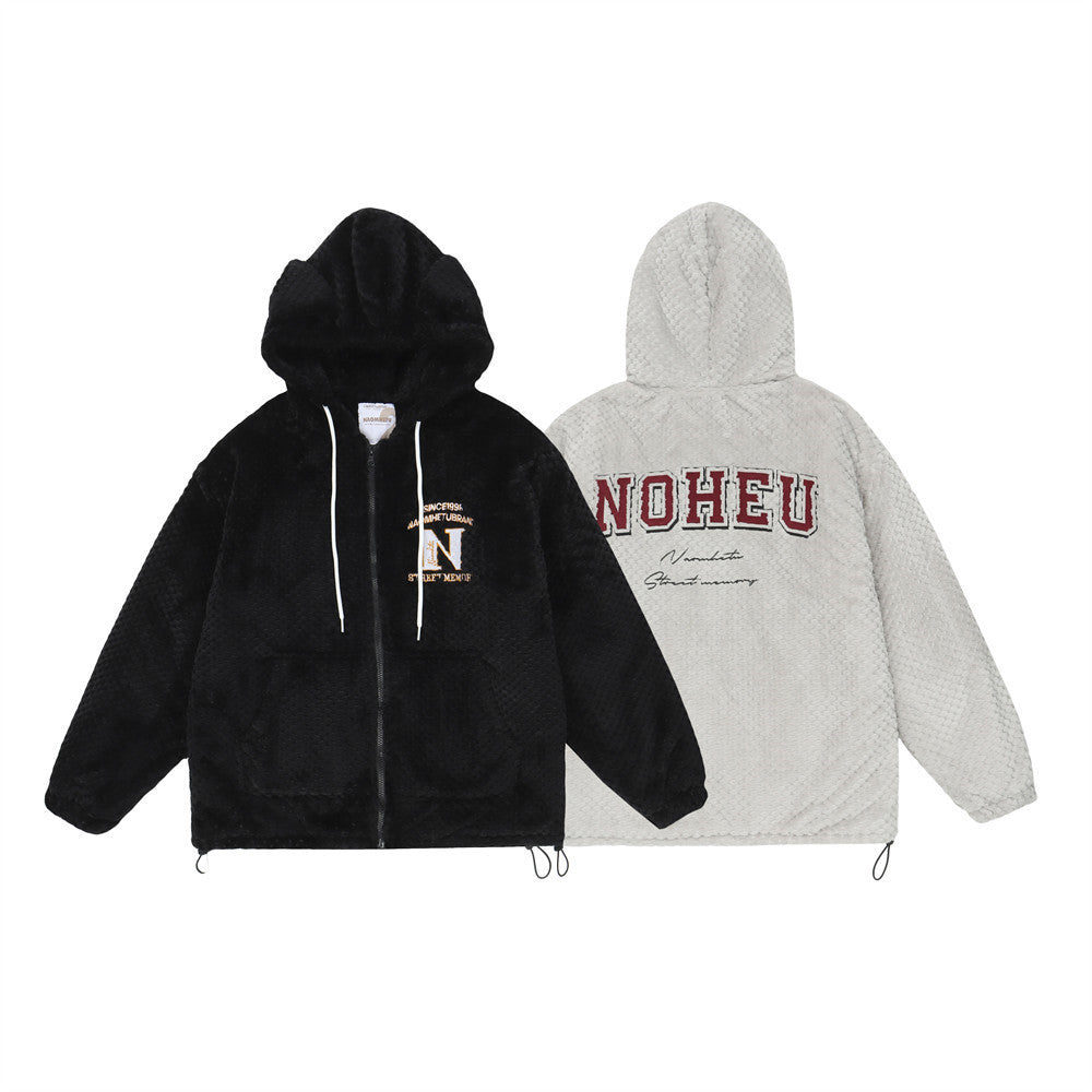 Sudadera con Capucha de Felpa Sherpa con Cremallera – Bordado de Letras Extragrande y Bajo con Cordón