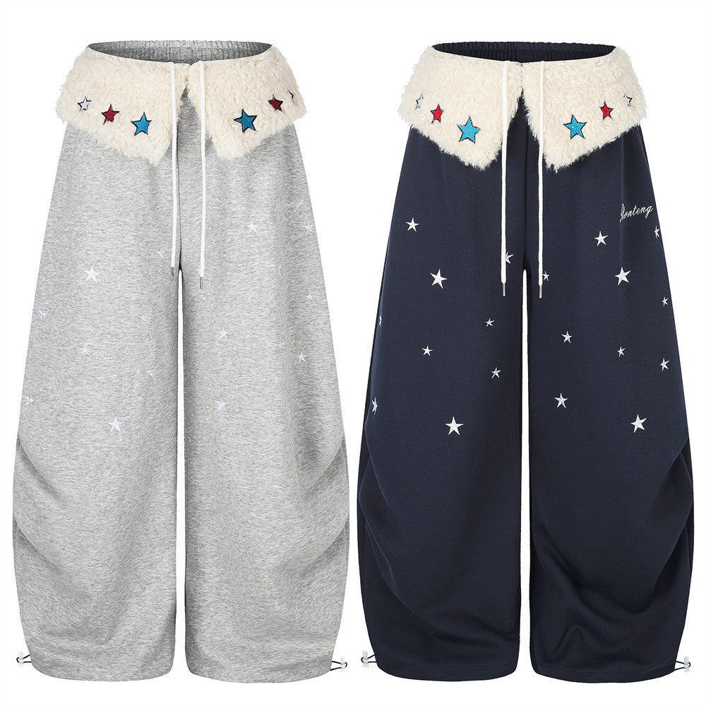 Sweatpants mit weitem Bein, Sternstickerei und umgeschlagenem Sherpa-Bund