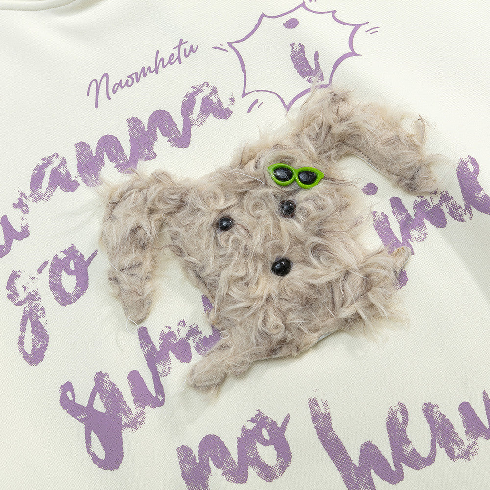 Sweat à capuche oversize imprimé chiot duveteux – Streetwear doublé polaire