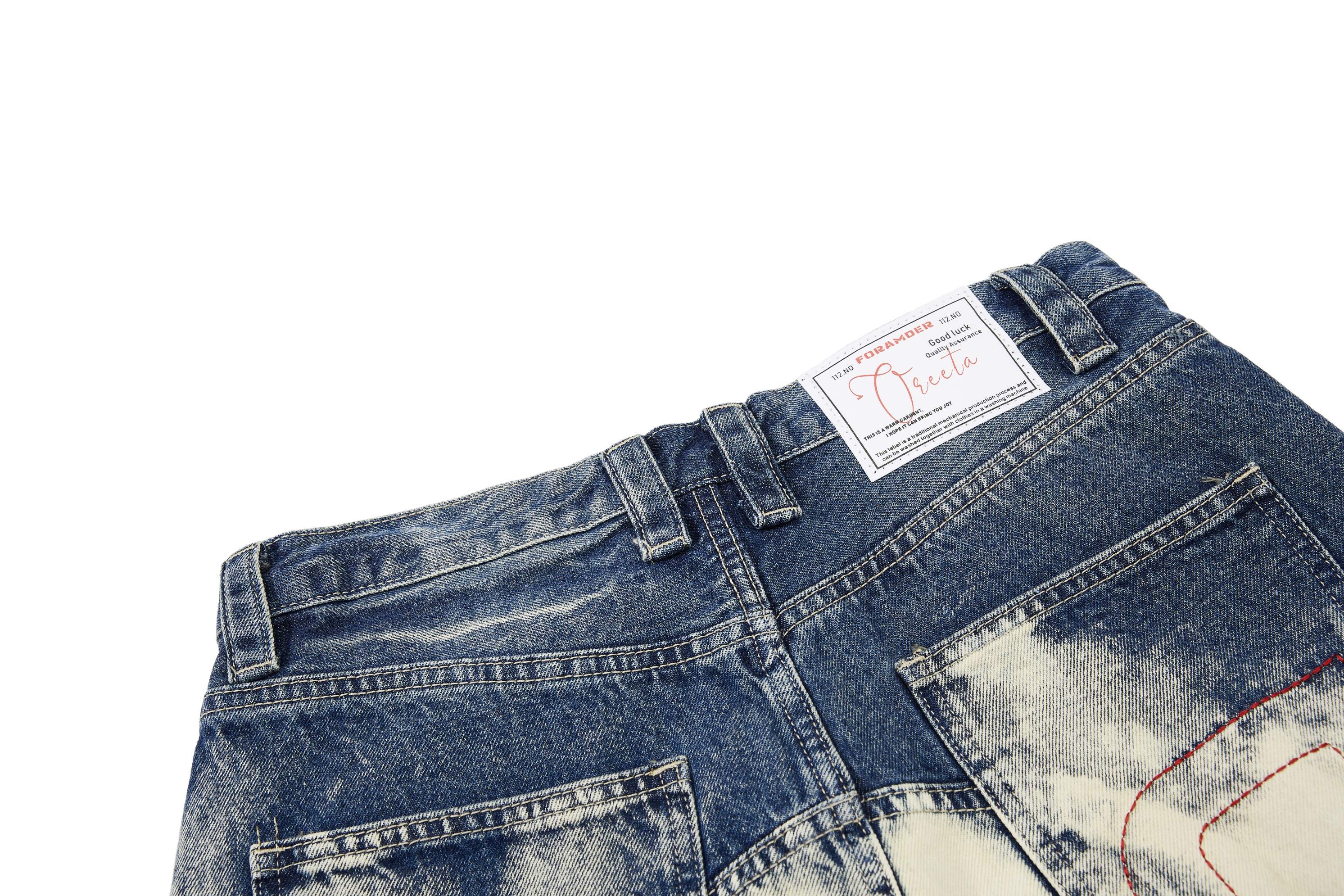 Omirad Grommet Washed Balloon Jeans | Distressed Wide-Leg Denim