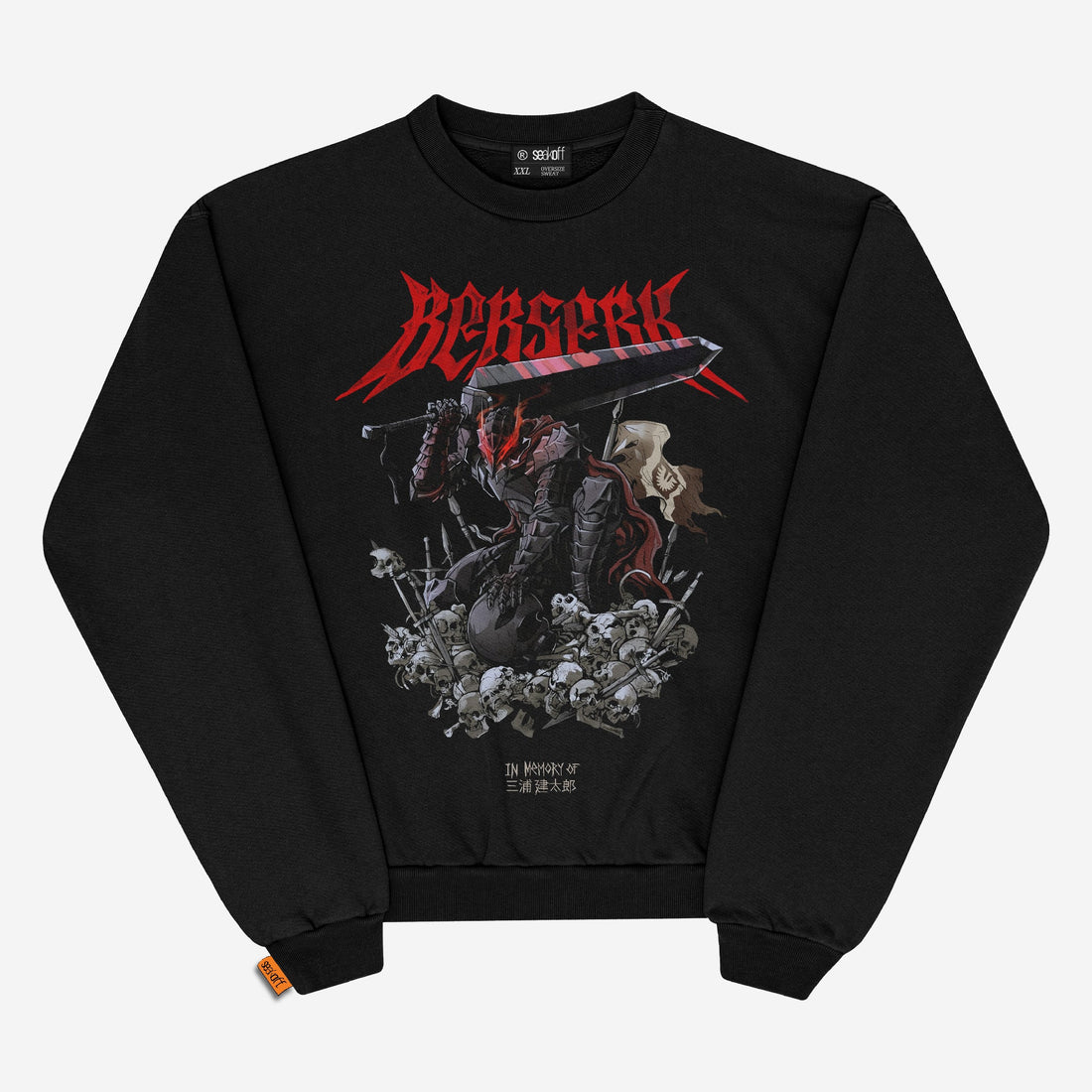 Berserk Black Swordsman Oversized Sweatshirt | Premium Anime Apparel - Seakoff