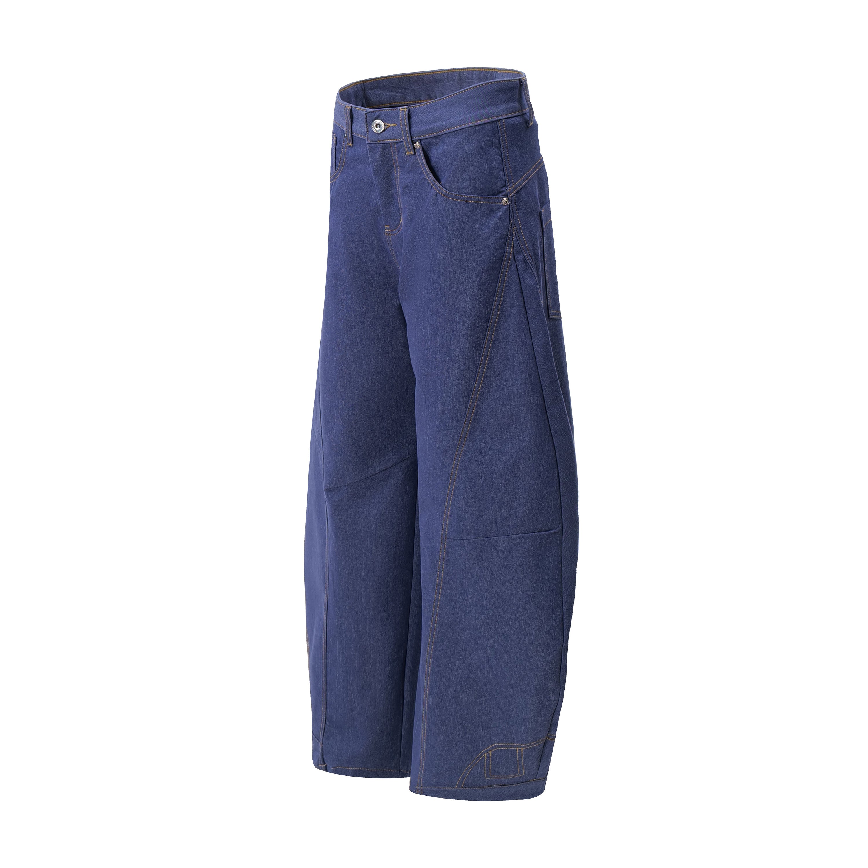 Omirad Curved Volume Wide-Leg Balloon Jeans | SEAKOFF