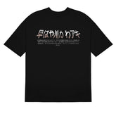 Chainsaw Man shirt - Seakoff