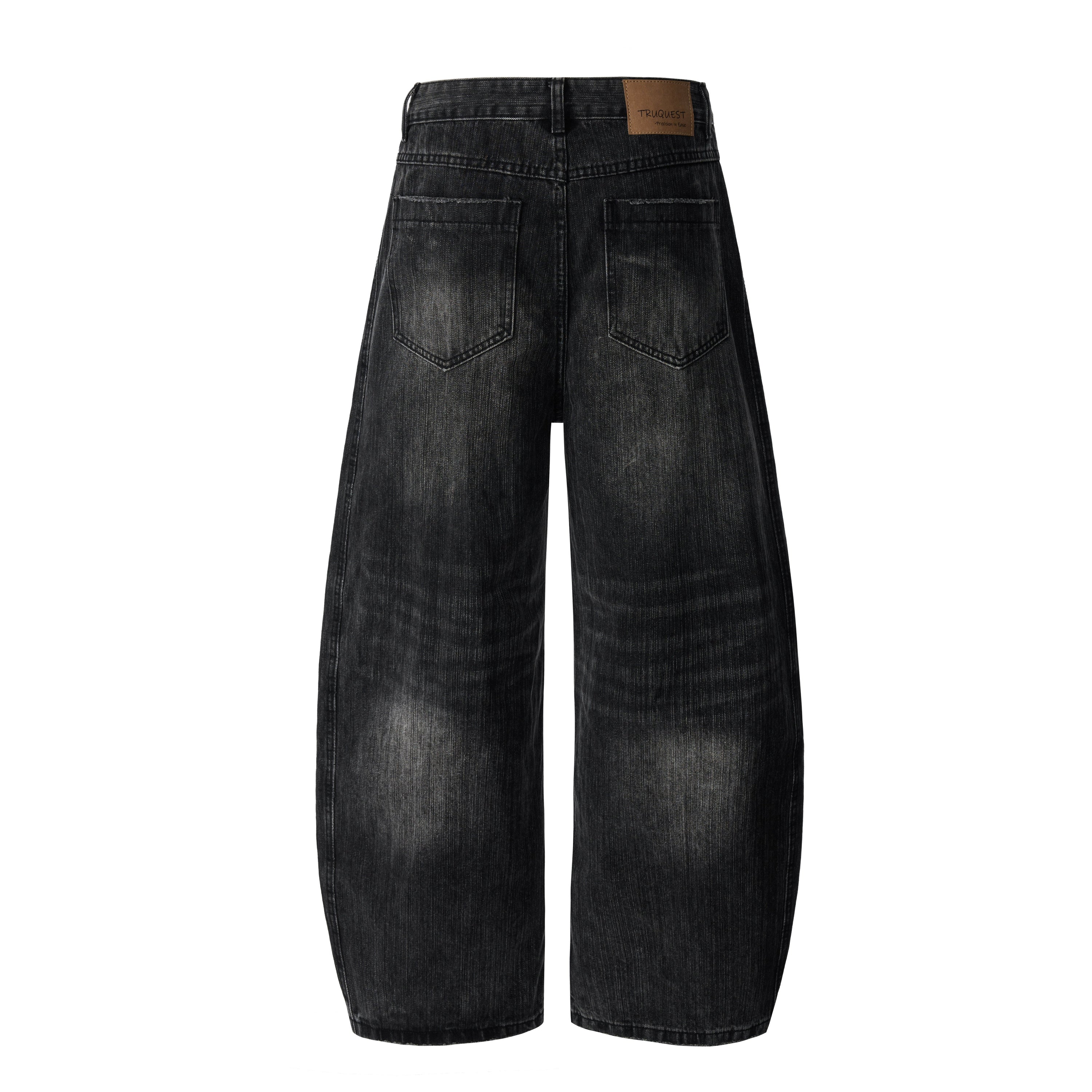 Vintage Washed Curved-Leg Wide Fit Denim Pants | SEAKOFF