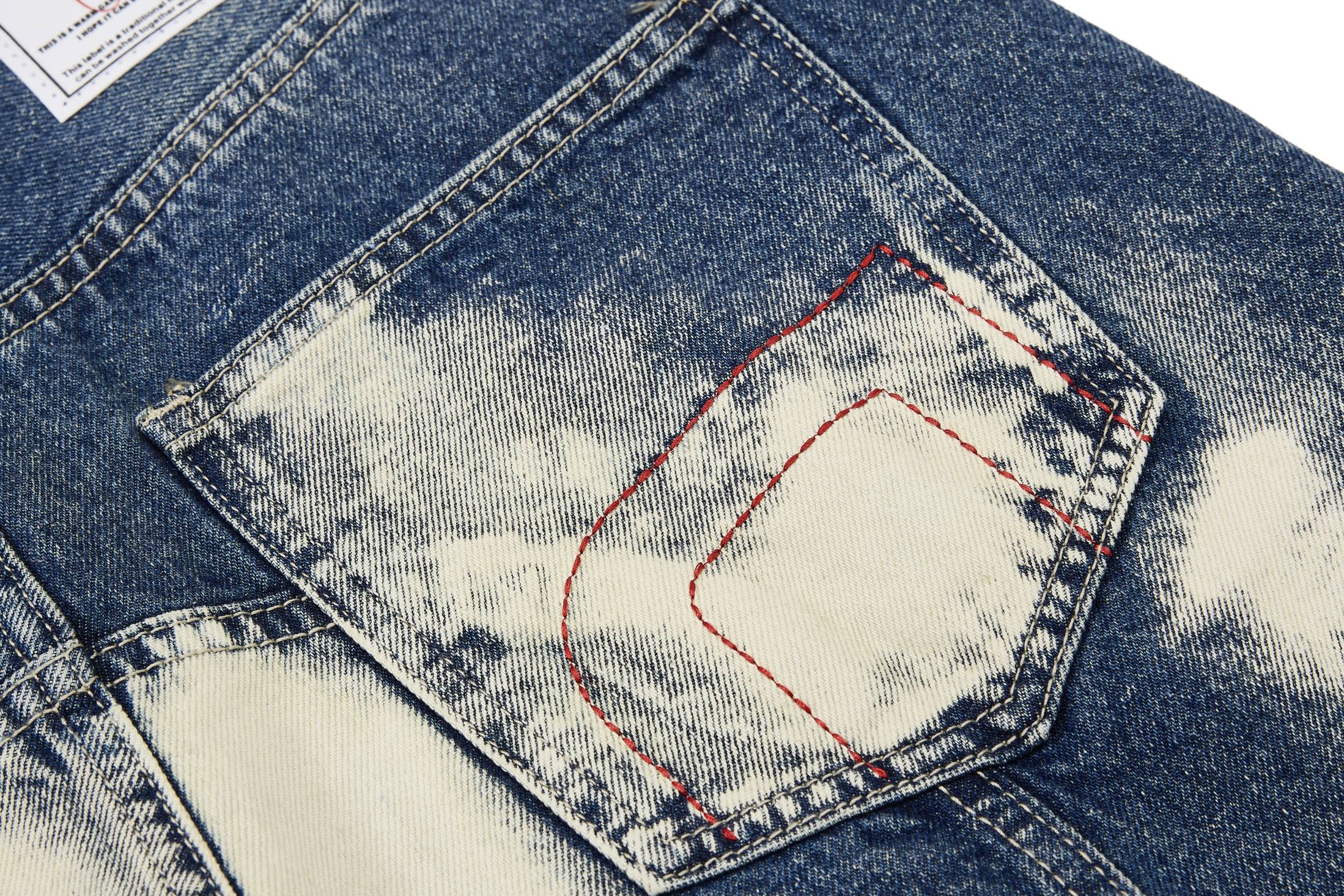 Omirad Grommet Washed Balloon Jeans | Distressed Wide-Leg Denim