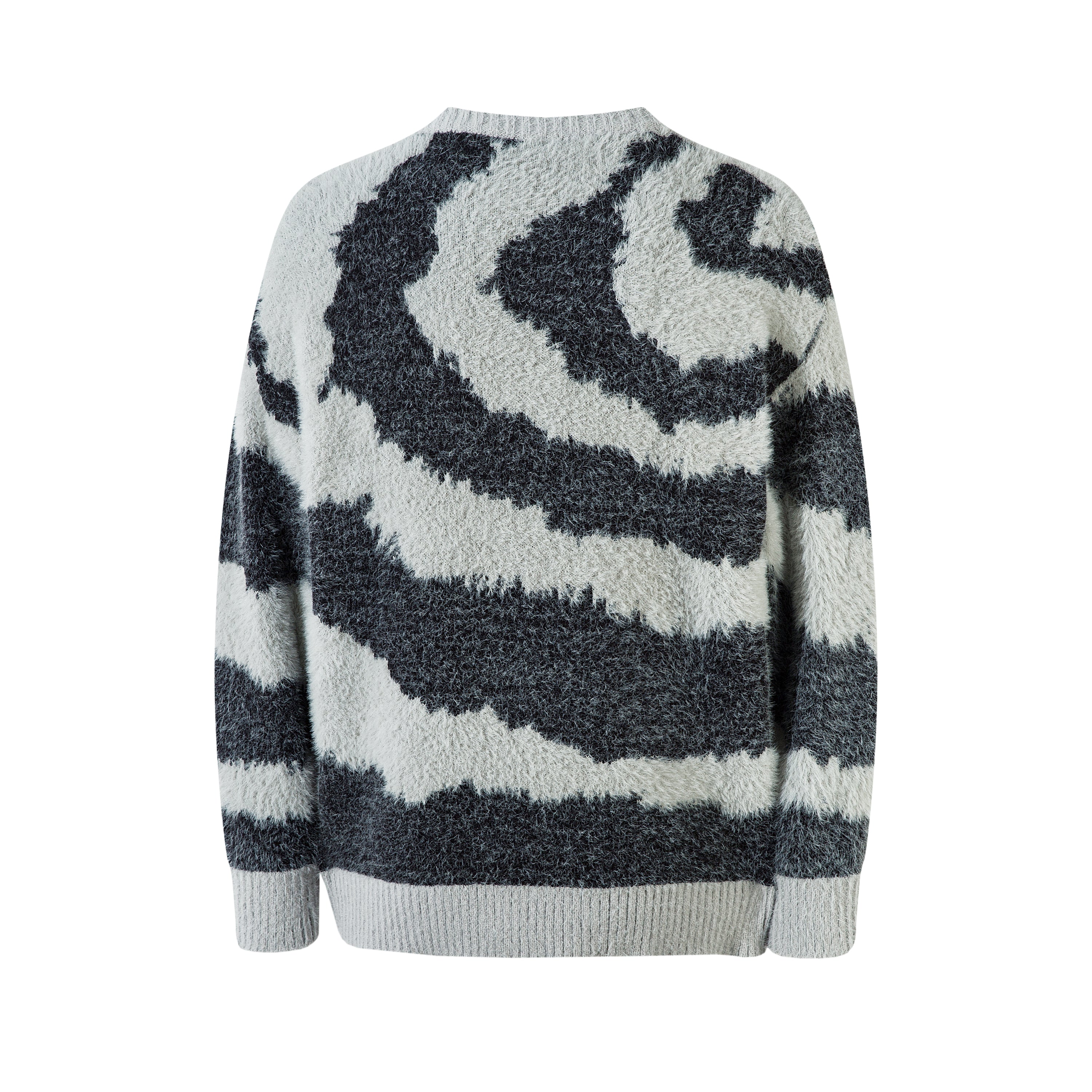 Zebra Print Fluffy Knit Sweater | Oversized Crew Neck