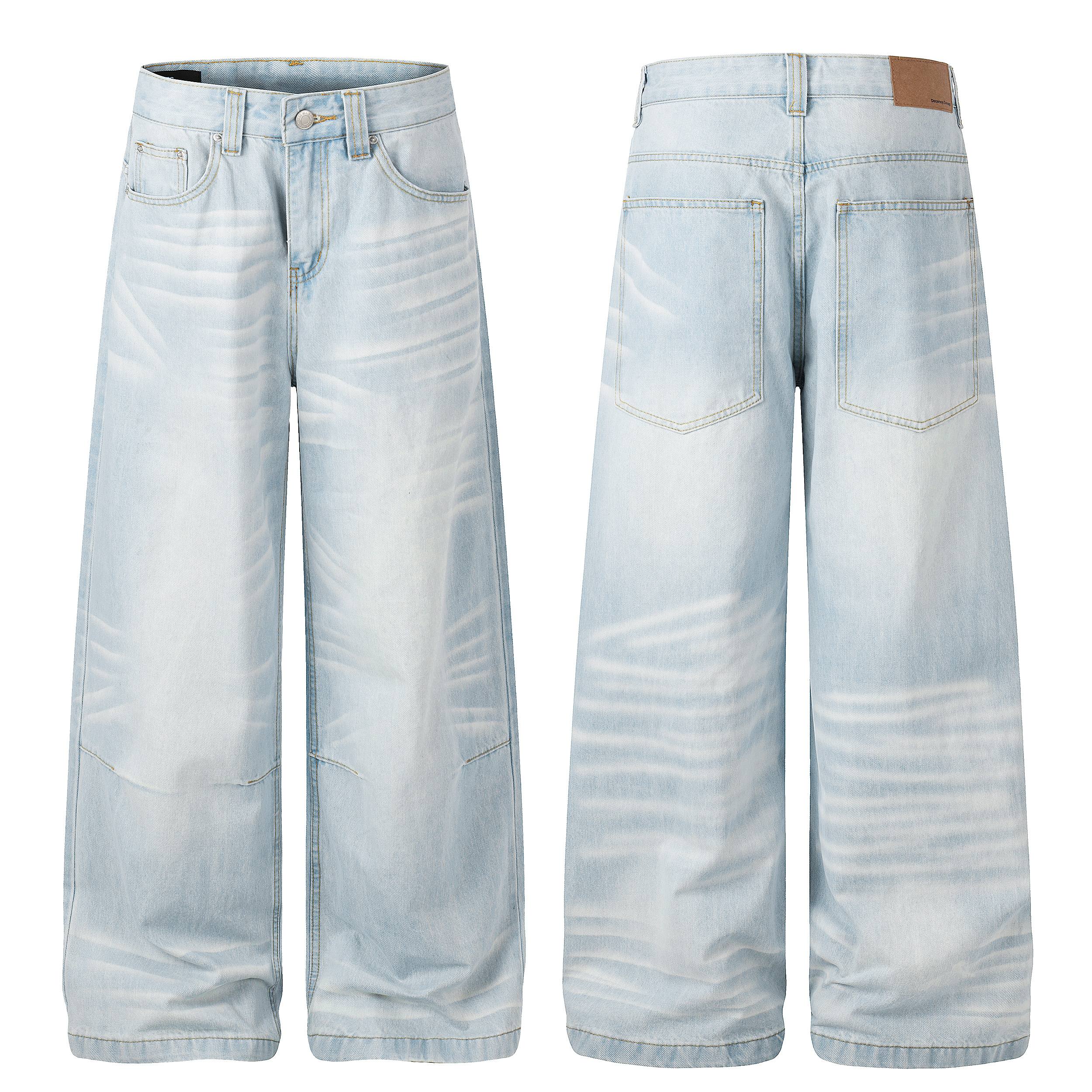 Omirad ice wash wide leg jeans in light blue denim, front and back view on white background