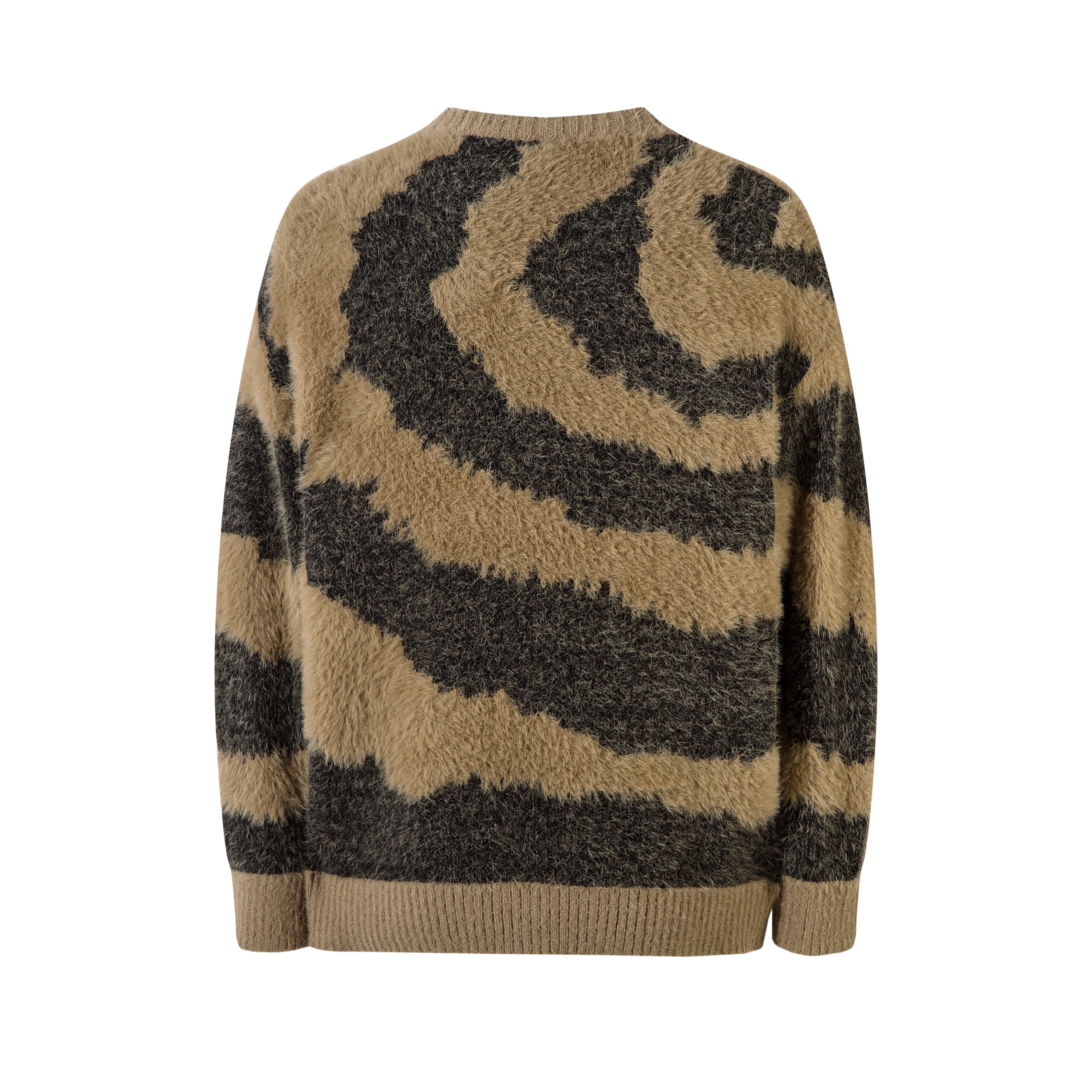 Zebra Print Fluffy Knit Sweater | Oversized Crew Neck