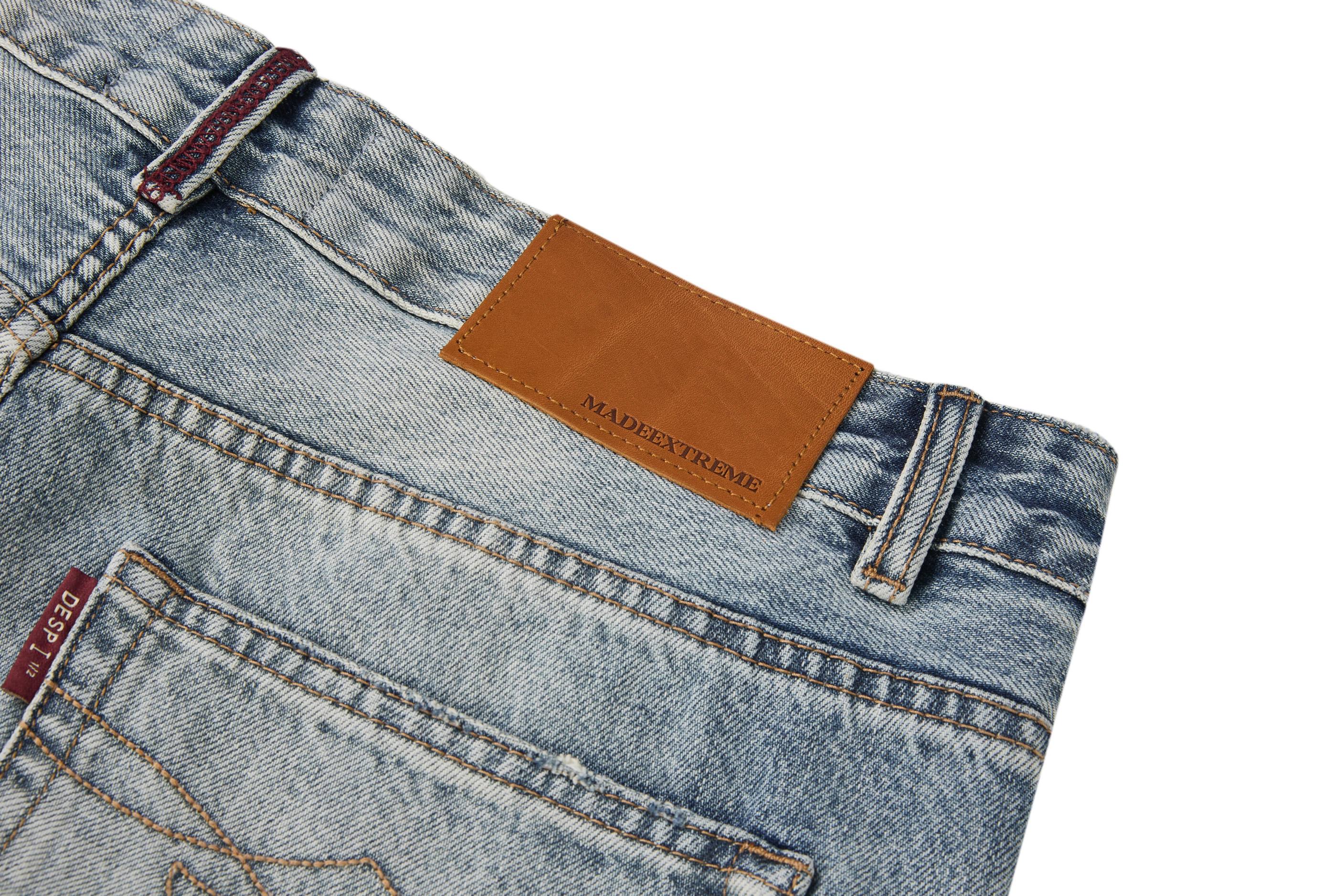 Omirad Vintage Washed Wide-Leg Jeans | Heavy Stonewash Denim
