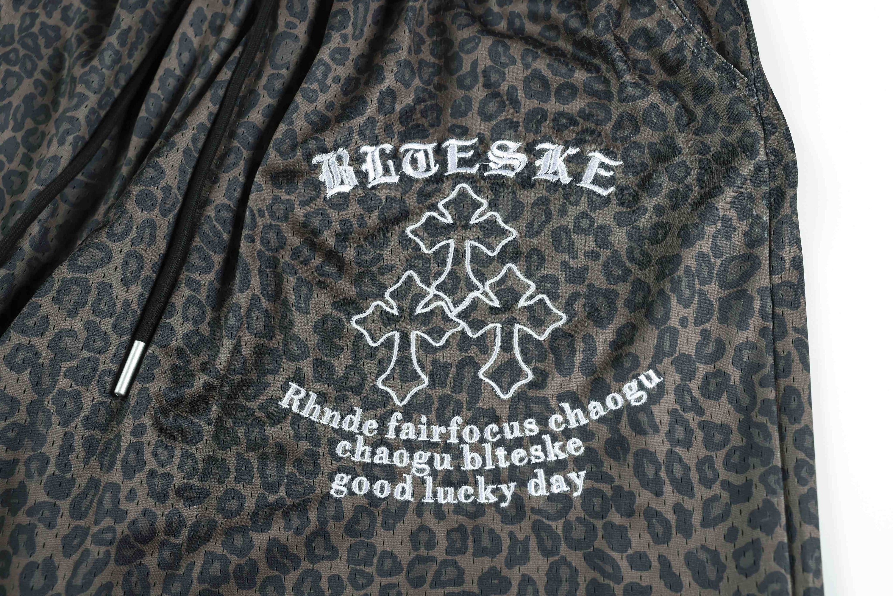 Omirad Leopard Wash Wide-Leg Sweatpants | Y2K Streetwear