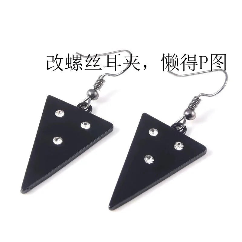 Edens Zero Earrings - Seakoff