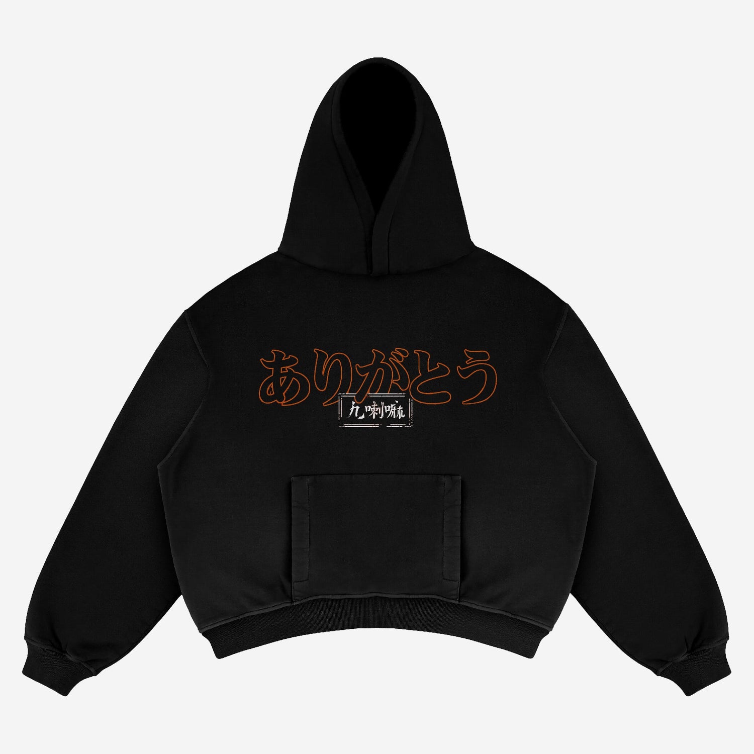 Exclusive Kurama Hoodie - Premium Naruto Anime Apparel for True Fans - Seakoff