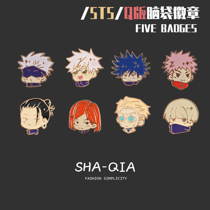 Jujutsu Kaisen Brooch - Seakoff