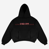 Naruto Itachi Uchiha Hoodie - 100% Cotton, Graphic Street - Style Anime Apparel - Seakoff