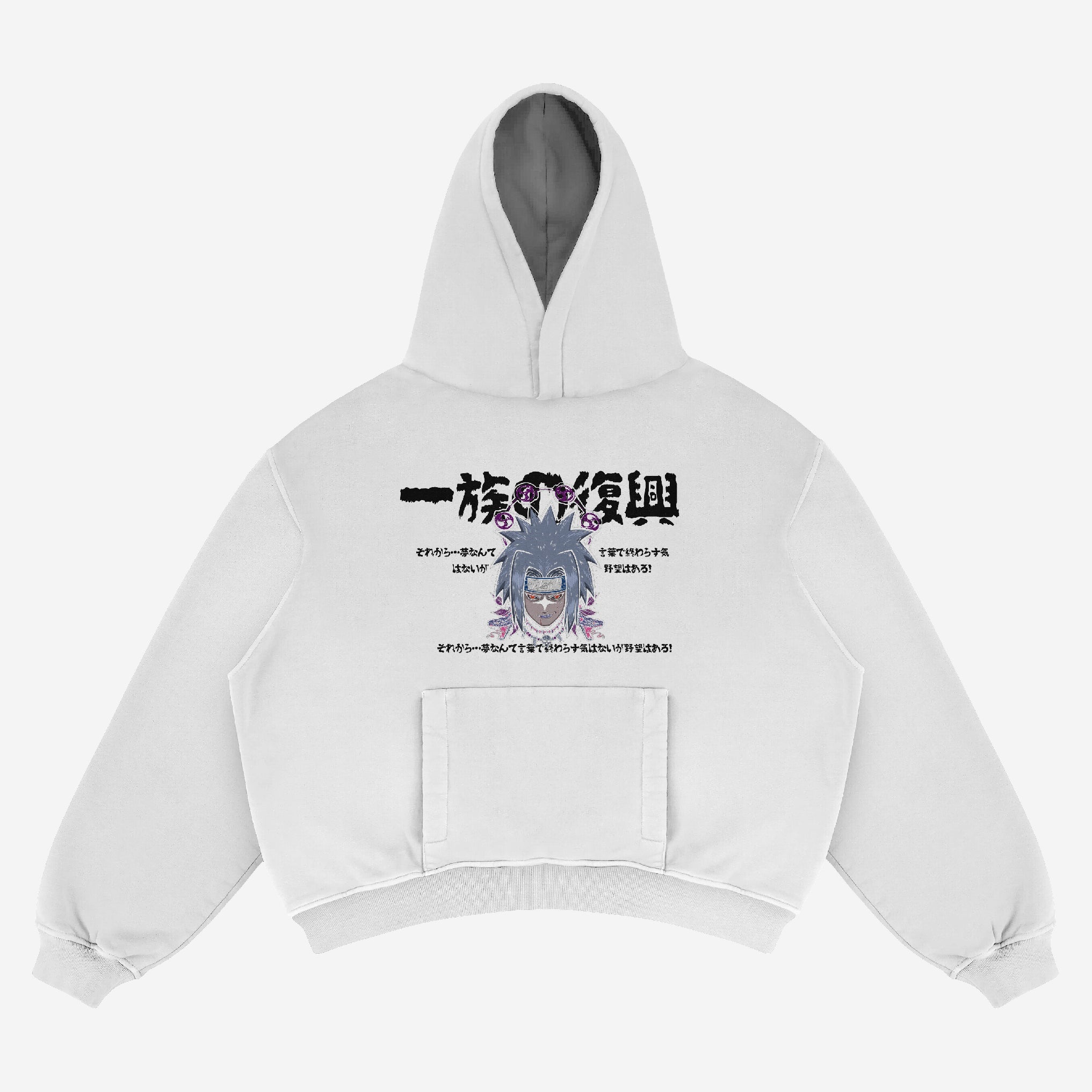 Naruto Orochimaru Demon Anime Hoodie - Embrace the Darkness of the Legendary Sannin - Seakoff