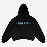 Naruto Sasuke Chidori Anime Hoodie - Unleash the Power of the Uchiha - Seakoff