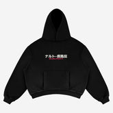 Naruto Sasuke Uchiha Anime Hoodie - Embrace the Power of the Sharingan - Seakoff