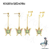 Shinobu earring - Seakoff