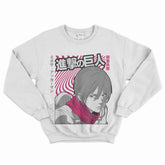 SWEATSHIRTS / Attack on Titan - Seakoff