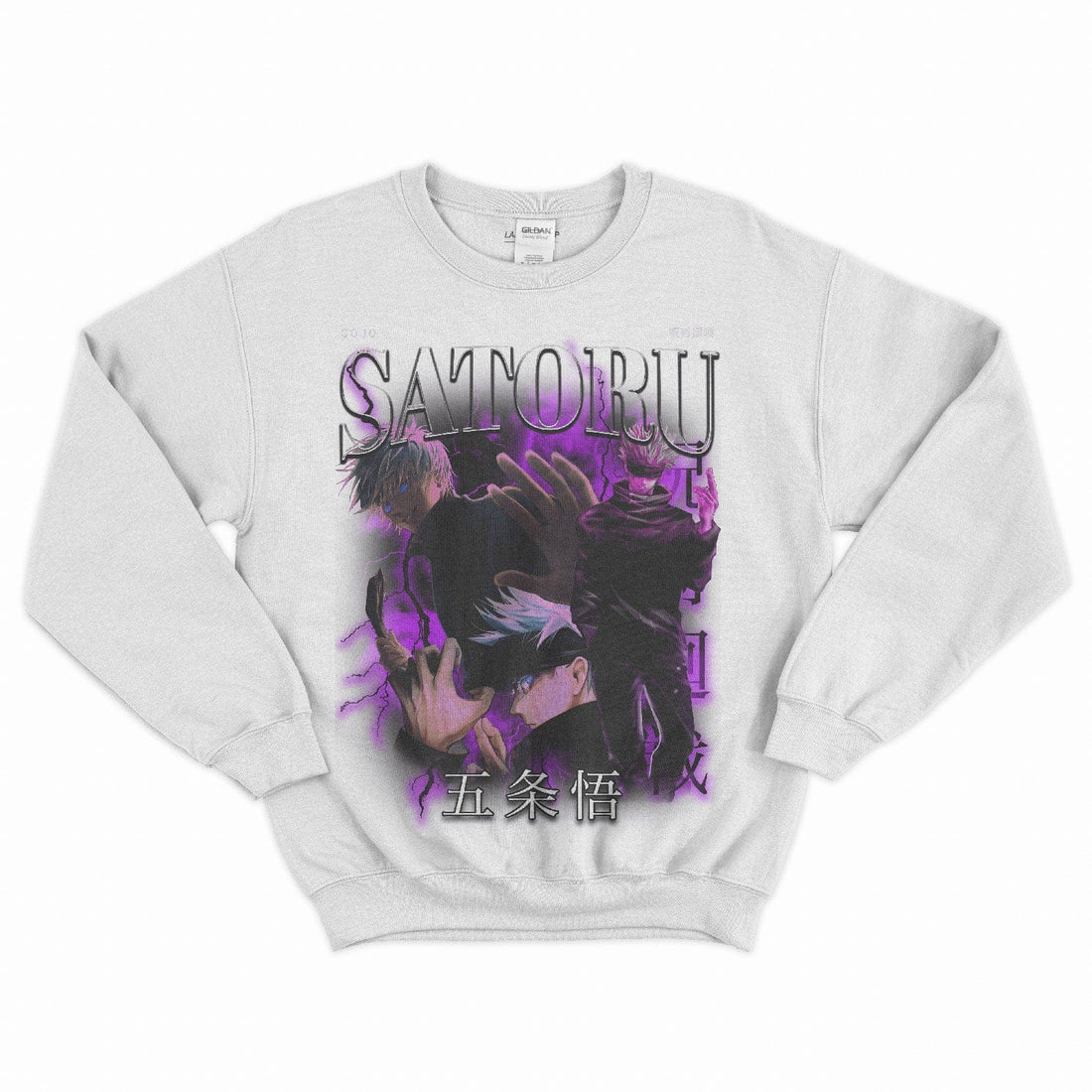 SWEATSHIRTS / Jujutsu Kaisen - Seakoff