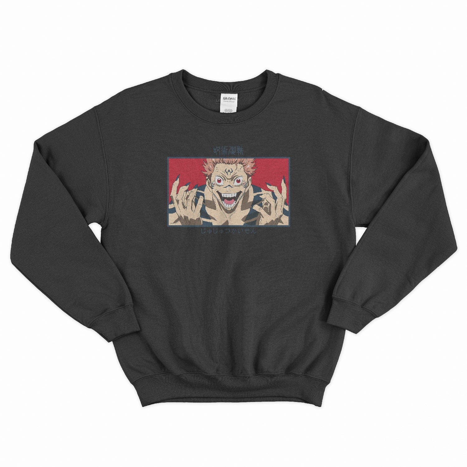 SWEATSHIRTS / Jujutsu Kaisen - Seakoff