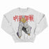 SWEATSHIRTS / Jujutsu Kaisen - Seakoff