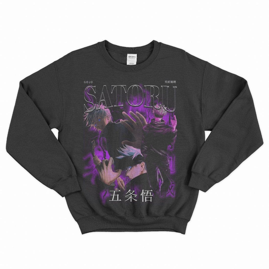 SWEATSHIRTS / Jujutsu Kaisen - Seakoff