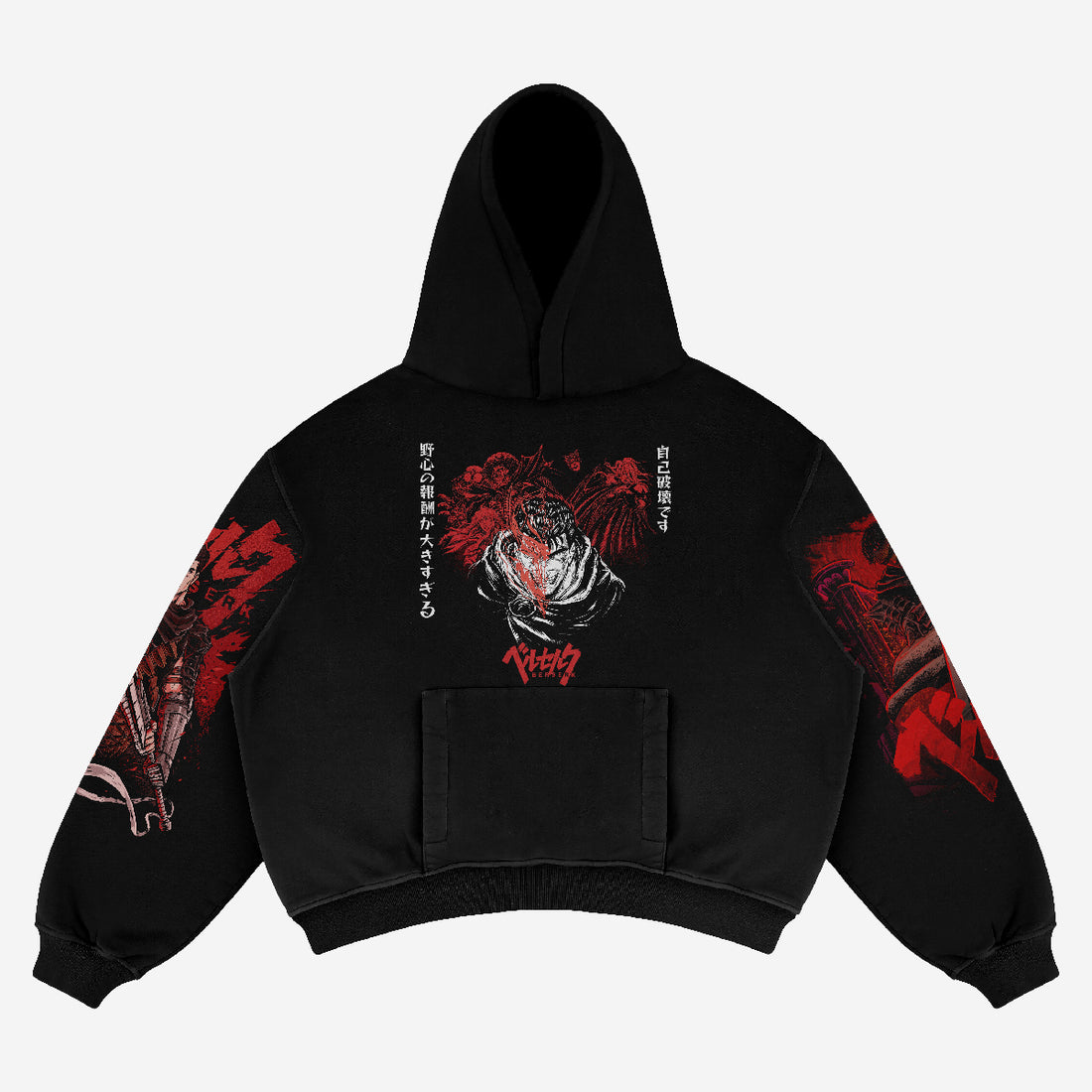The Berserk Anime Hoodie – Guts Graphic Design is an oversized black streetwear hoodie featuring a large front pocket, hood, and thick fabric. It presents a stylized tiger graphic alongside Japanese Guts illustration on the back, with red accents on the sleeves, perfect for colder weather.