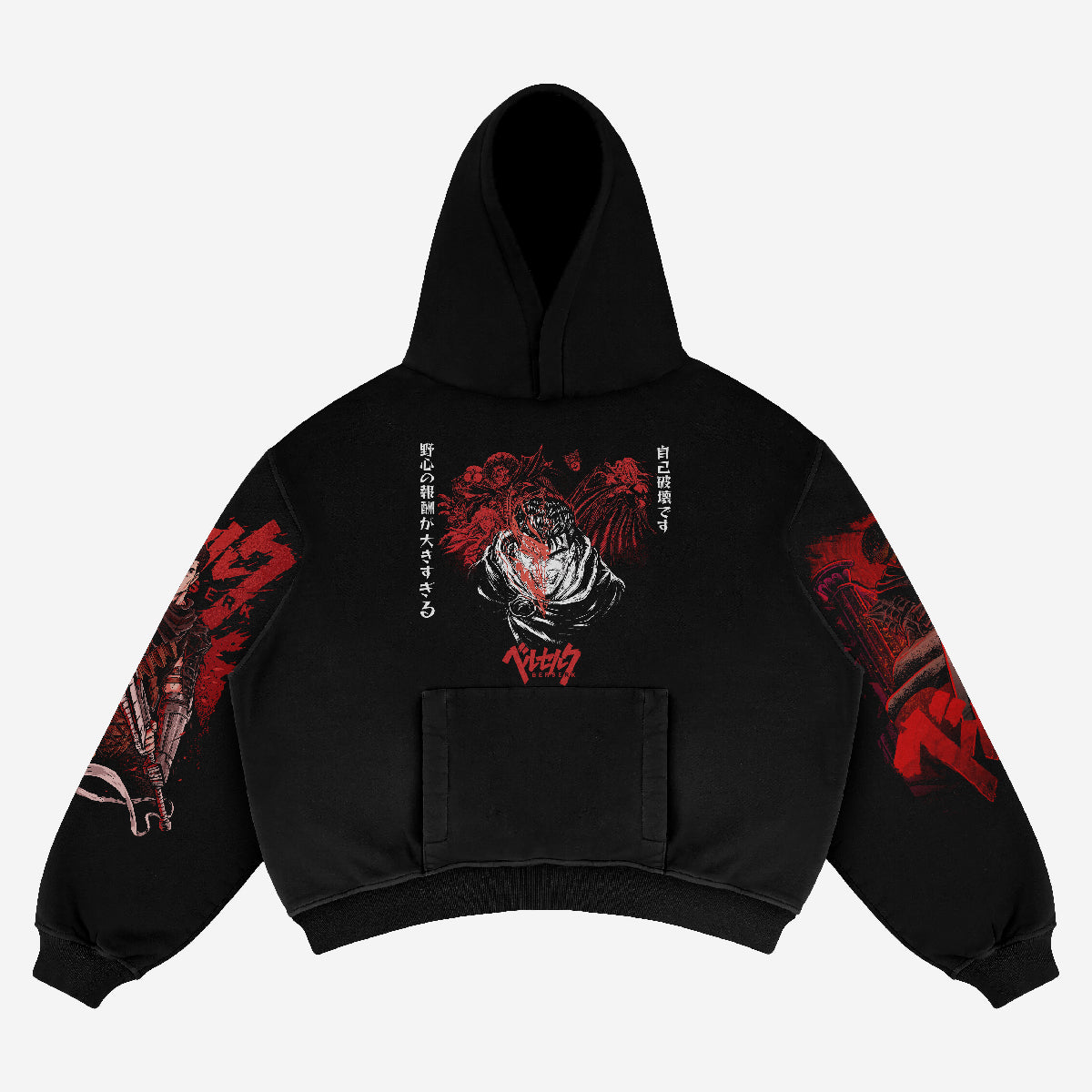 The Berserk Anime Hoodie – Guts Graphic Design is an oversized black streetwear hoodie featuring a large front pocket, hood, and thick fabric. It presents a stylized tiger graphic alongside Japanese Guts illustration on the back, with red accents on the sleeves, perfect for colder weather.