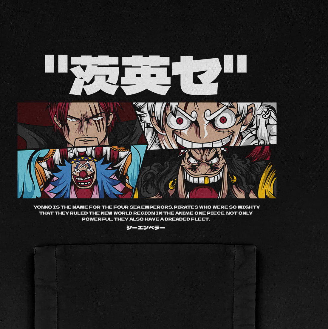 The Seakoff One Piece Hoodie features a premium 360 GSM cotton pullover with Uta and Luffy&