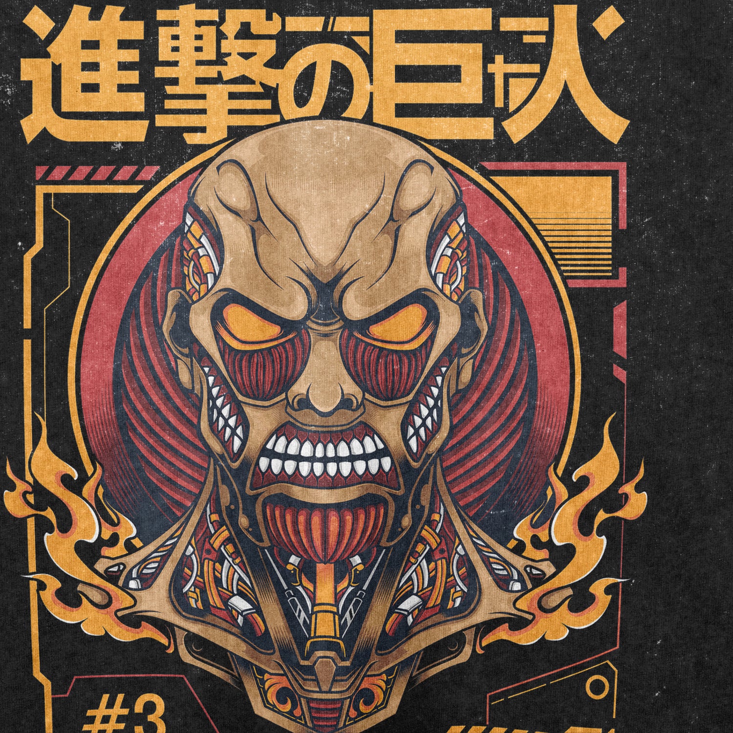 Von Attack on Titan inspiriertes Grafik-T-Shirt – Kolossales Titan-Design „Inferno Might“, verwaschenes schwarzes Oversized-T-Shirt