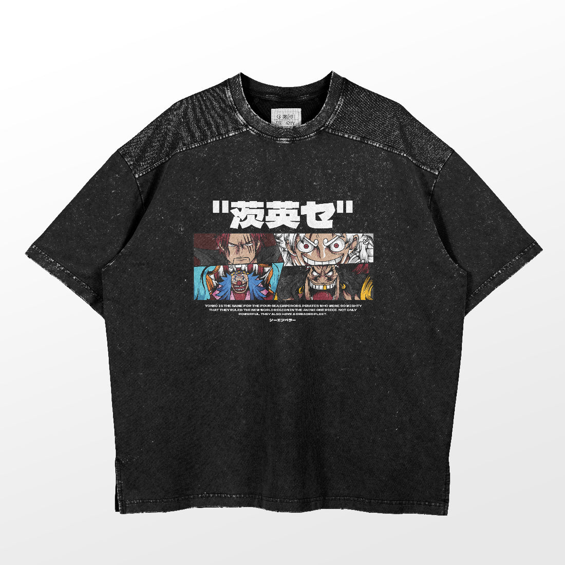 The Seakoff One Piece-Inspired Graphic T-Shirt is a washed black oversized tee featuring Luffy and Shanks in the &quot;Courage and Legacy&quot; design, ideal for fans of vintage streetwear with its casual speckled texture.