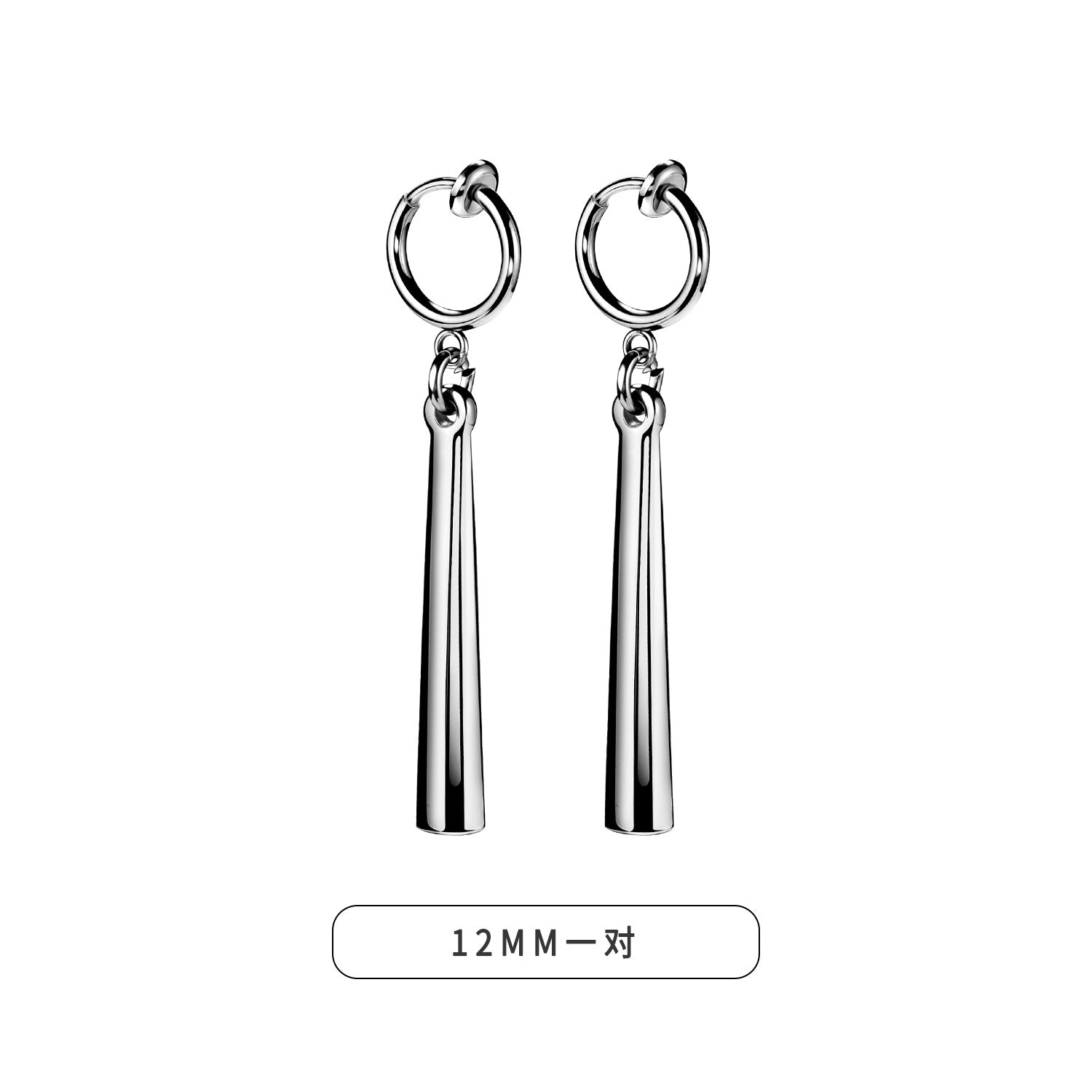 ZORO Earrings - Seakoff